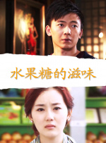 可亲的妈妈